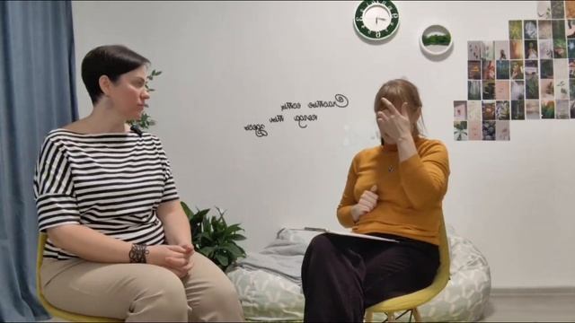 Как помочь ребенку и родителям ?