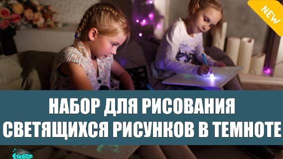 Игрушки для развития детей раннего возраста ☑ Большие развивающие игрушки для детей