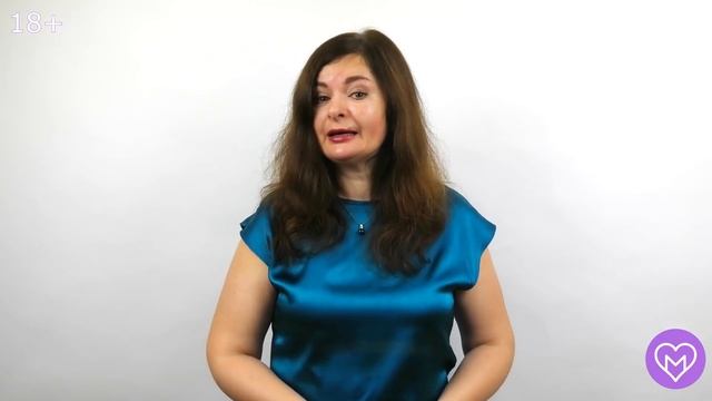 Что каждый мужчина хочет от женщины но не произносит вслух
