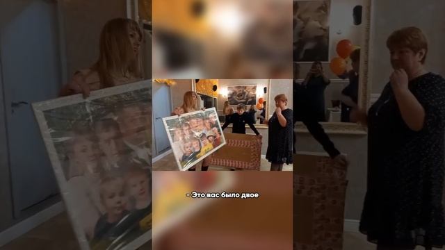 Самые яркие эмоции от подарка💝