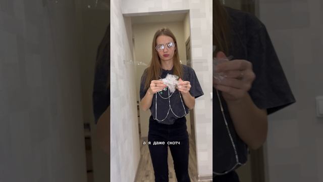 Тест на ЗРЕНИЕ и УМ 🆘💯 А ты догадался? #приколи #смех #треш #вайны #ржака #смех #пранки #пранк