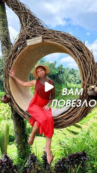 Вам очень повезло, если вы встретили своего турагента!