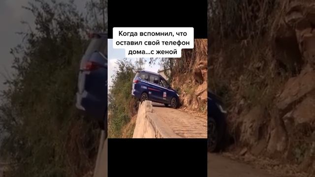 Стальные яйца 😄😅😅