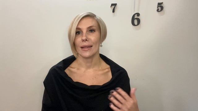 Психологическое консультирование в сексологии. Ментор Марина Забагонская