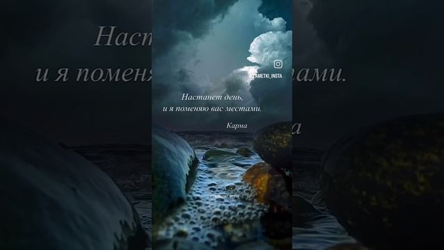Я желаю всем счастья 💥