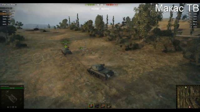 ИС-3 Макас Тащит Роту [World of Tanks]