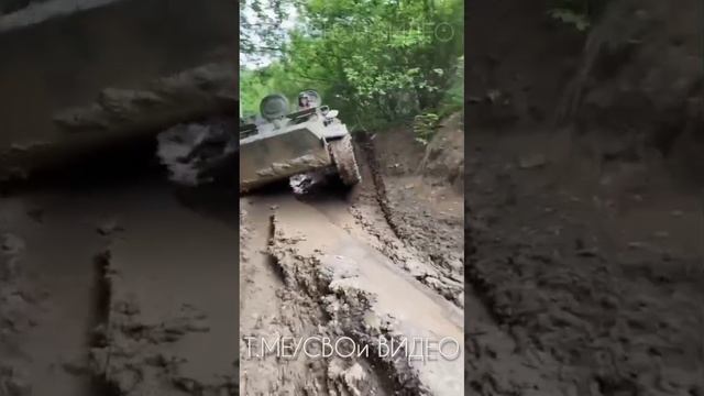 Русский танк всем танкам танк!