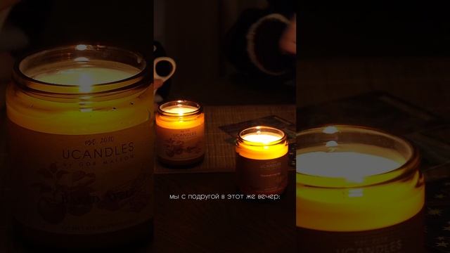 Раскрываем чакры 💥🤪 #pov #fyp #реки #рекомендации #тренды #trend #аромат #сезонконтентаRUTUBE