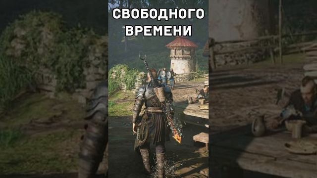 Однажды у меня появится свободное время #top #viral #game #meme #capcut #igm