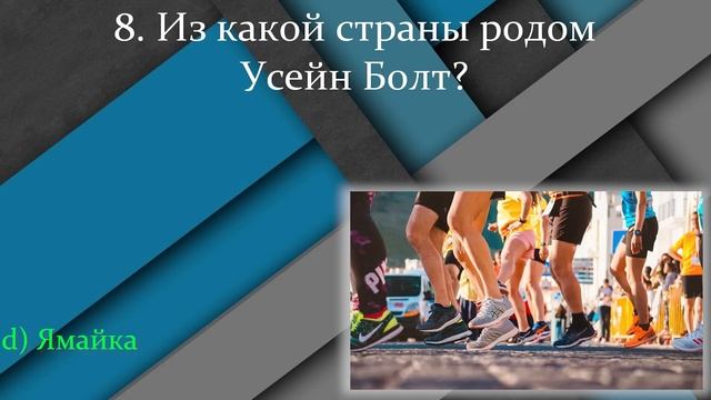 Сложный Тест: Насколько Ты Умный? Проверьте Себя и Свой Мозг!