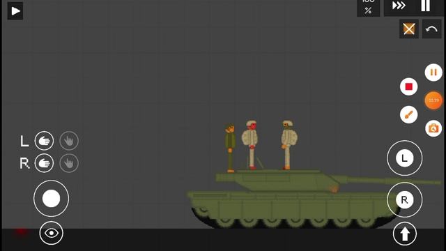 армия 4