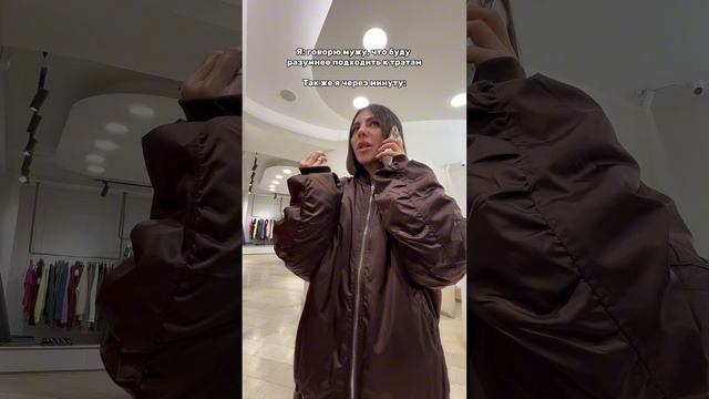0% осуждения, 100% понимания 😅