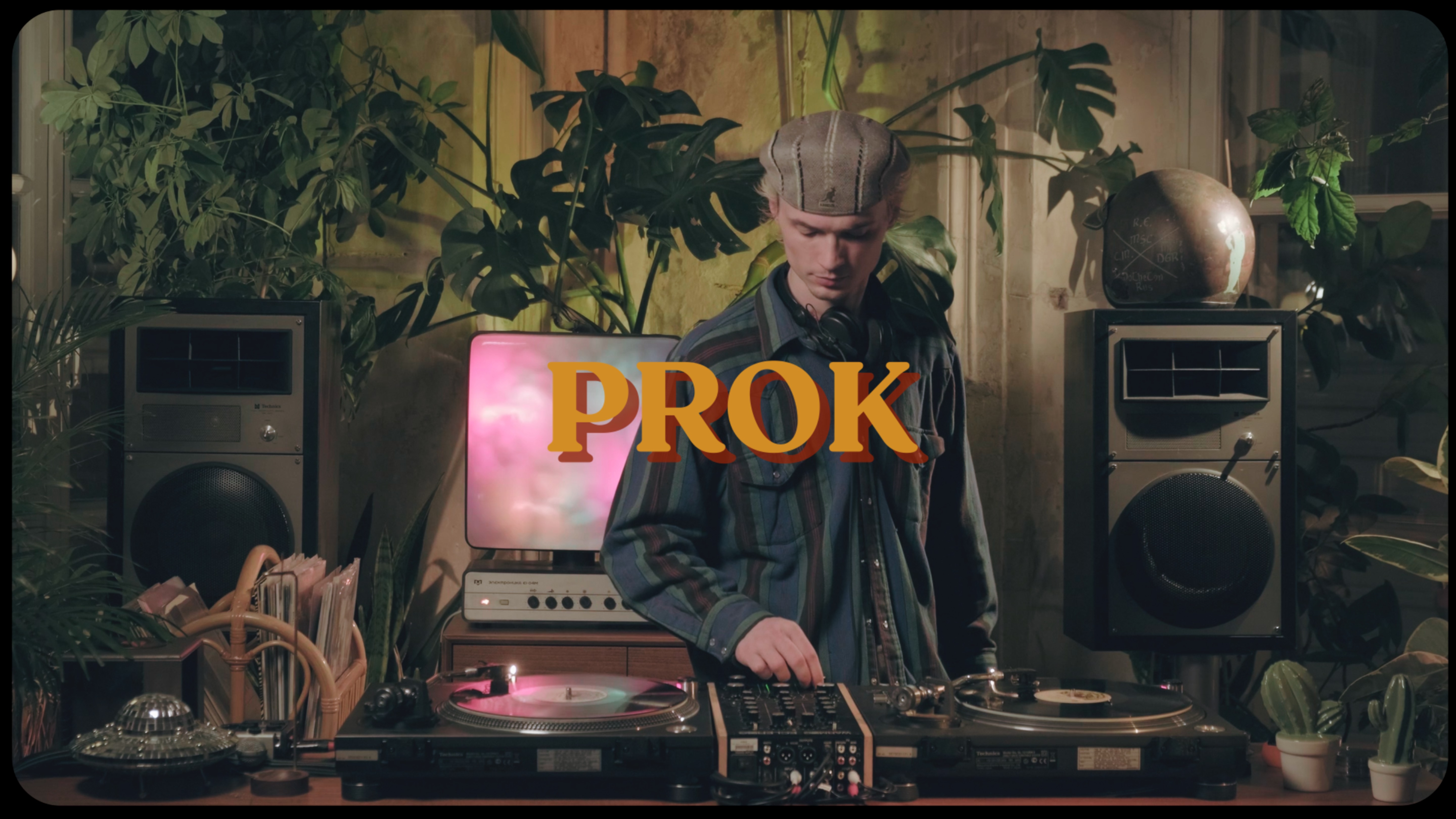 Виниловый плейлист из редкой африканской музыки от PROK - L'atelier de Musique 003
