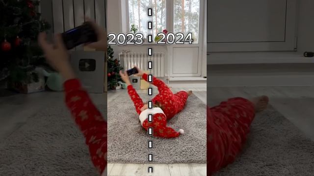 What changes are you making in the new year?  #family #humor #funny #tiktok #newyear #lerochka