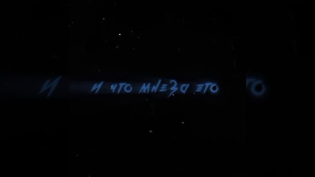 Типичная вселенная бискас