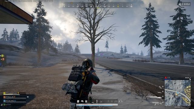 PUBG - Время обеда