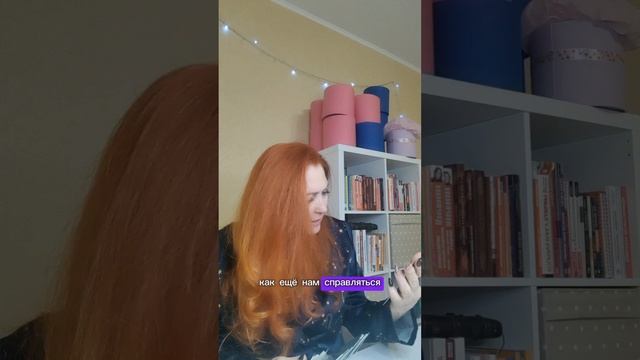 Как справляться с накопившимися проблемами и заботами? Расклад