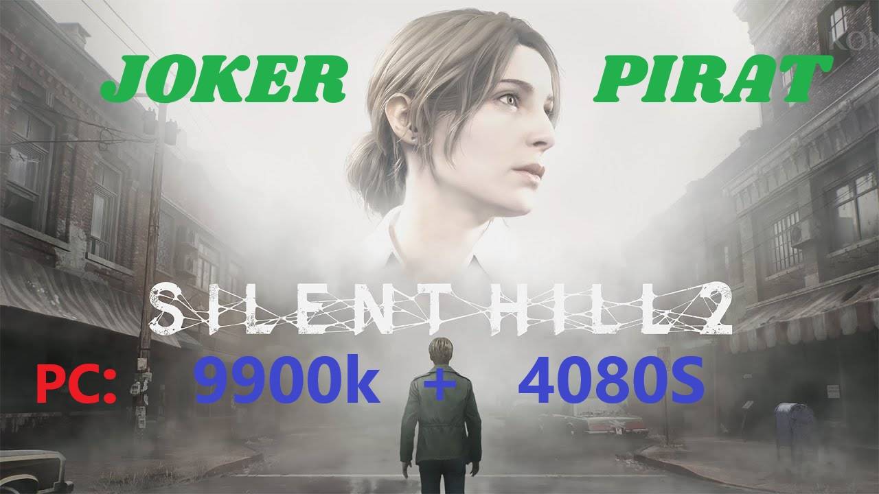 Прохождение Silent Hill 2 Remake #2