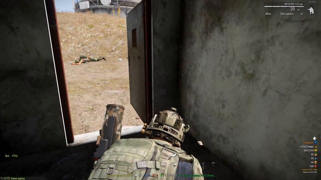 ArmA 3
