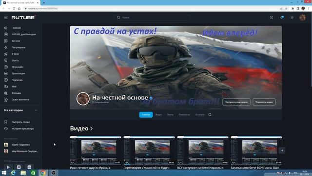 Оружие Запада не подходит ВСУ! Ждем сдачи Курахова! Стратегия не та! Молдавия и Санду! 05.11.24