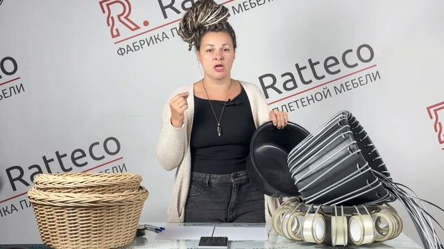 Плетение без секретов: формула расчёта длины ротанга на стойки