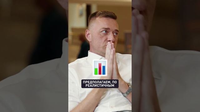 Какие стратегии работают на Занзибаре?