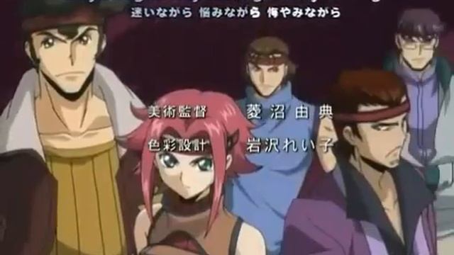 Code Geass:Lelouch of the rebellion OP 1 with lyrics