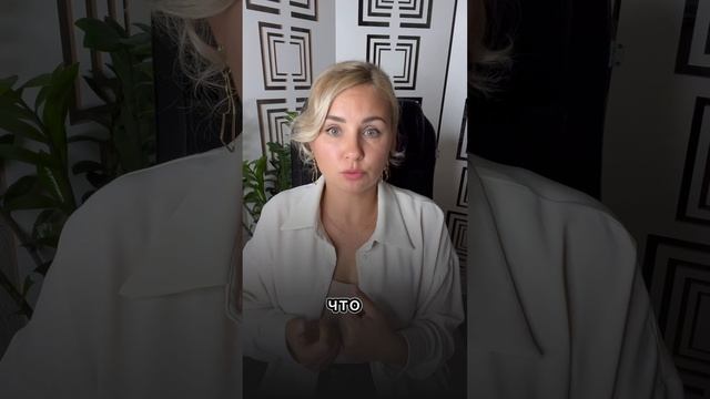 Трансформация реальности