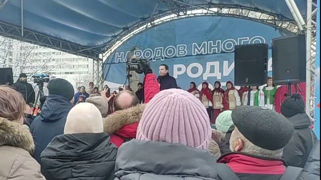Выступление губернатора  А.В.Чибиса на Дне народного единства в Мурманске 04.11.24