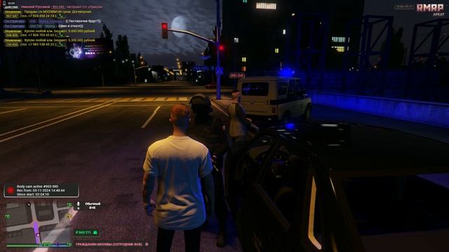 Grand Theft Auto V_2024.11.05-16.42