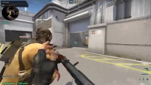 Самый Лучший скилл в игре CS:GO