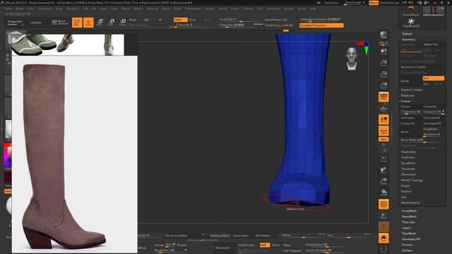 Курс по созданию стилизованного персонажа (ZBrush+Substance+Marmoset) - Урок 75 (дизайн ботинок)