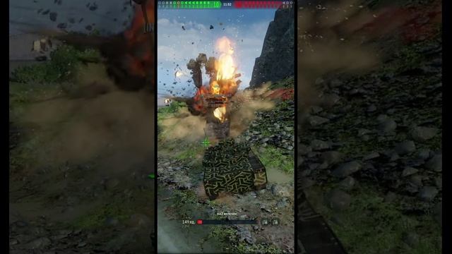 Ворвался он