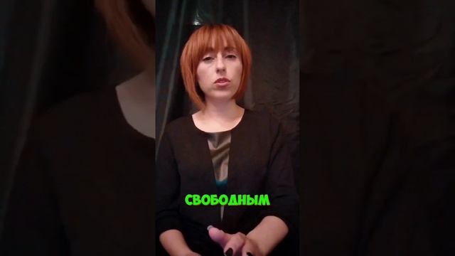 Почему нельзя так окружать ребёнка своей любовью?