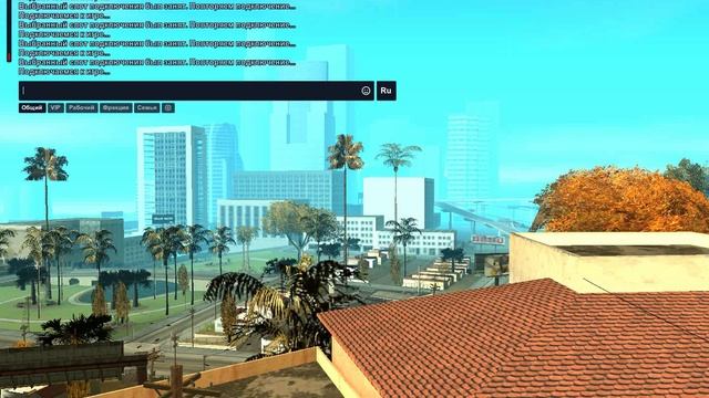 gta_sa 2024-11-05 18-53-04-568