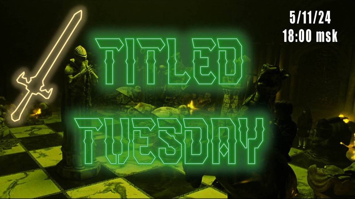 Titled Tuesday 05.11.2024