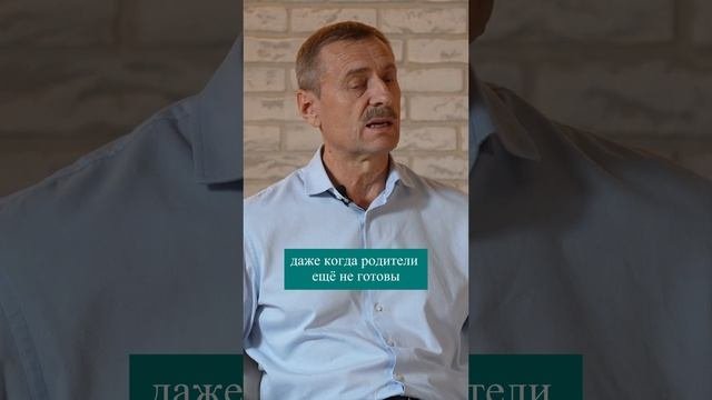 Кто приходит в терапию?