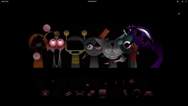 в моём клипе это музыка была на задним фоне