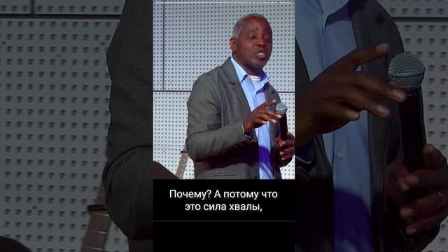Сила благодарения