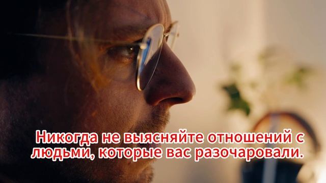 Воспитайте в себе одну очень хорошую черту характера