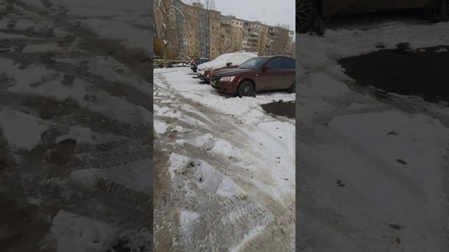 Воспоминание