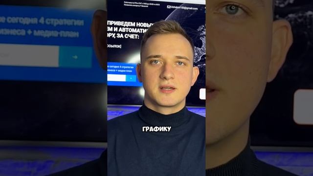 КАК ПРАВИЛЬНО РАЗРАБОТАТЬ САЙТ? 💻 #shorts