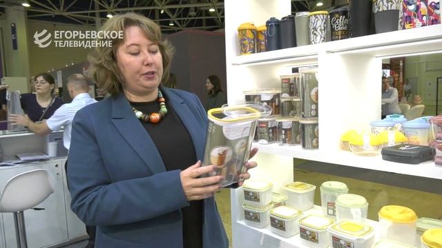 Бытпласт на выставке HouseHold 2024 осень