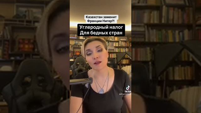 Казахстан поддержит атомную промышленность Франции.