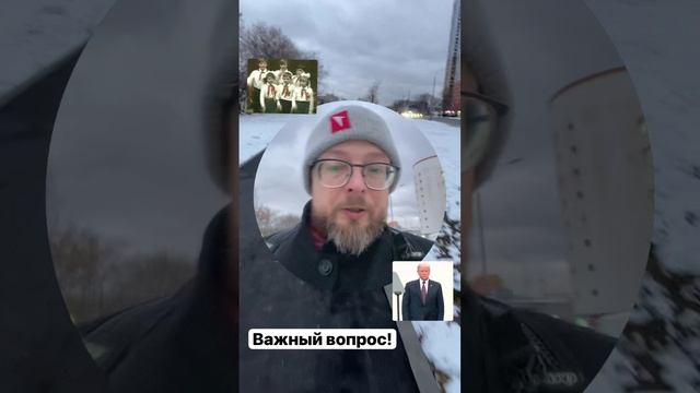 Важный вопрос про термин - «обещание"