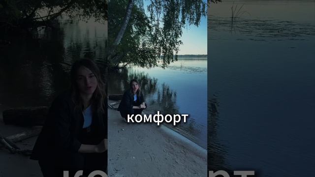 Курорт в средней полосе🔥 57.409822, 42,506929