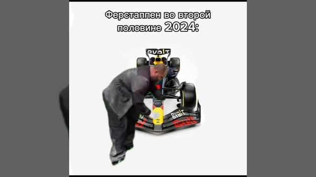Формула 1 || Макс Ферстаппен