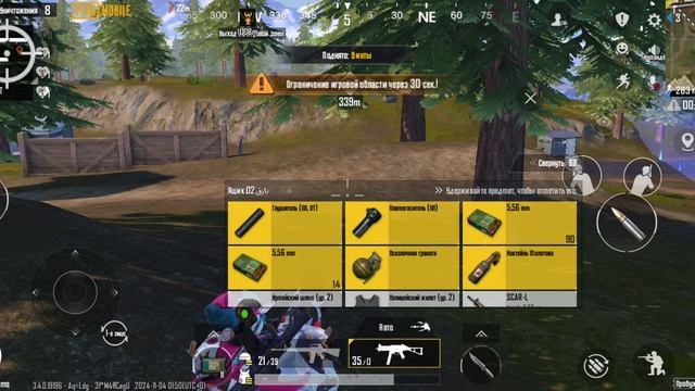 Берем топ 1 в PUBG mobile