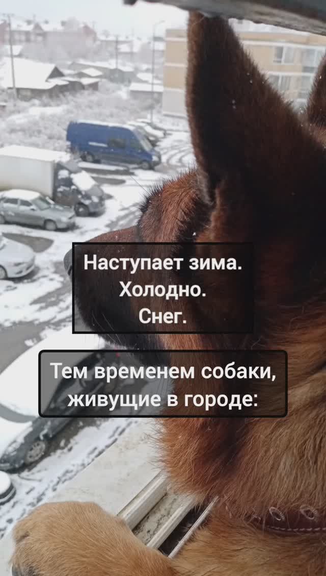 уже скоро