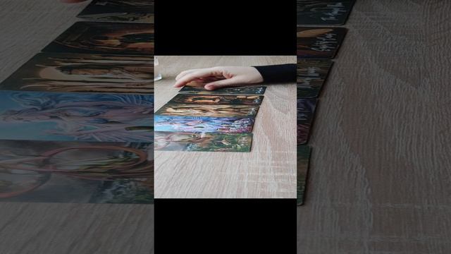 Судьбоносное событие.